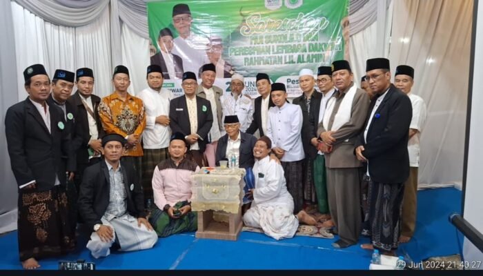 Lembaga Dakwah Rahmatan Lil Alamin Koordinasikan Khatib Idul Fitri 1447 H: Menyebarkan Kesejukan dan Persatuan Ummat