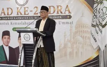 Milad Ke-2 LDRA Launcing Buku Strategi Makmurkan Masjid, KH. Syafii Idris Ajak Takmir Masjid Kolaborasi LDRA